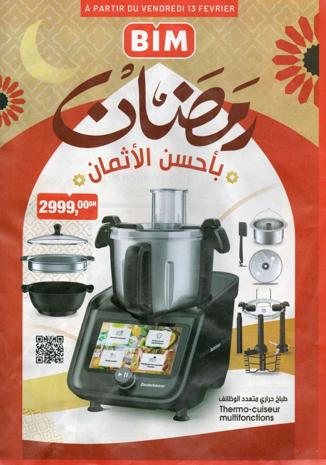 Catalogue BIM 13 février 2026